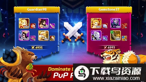 宝石守护者手游截图2