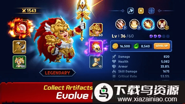 宝石守护者手游截图3