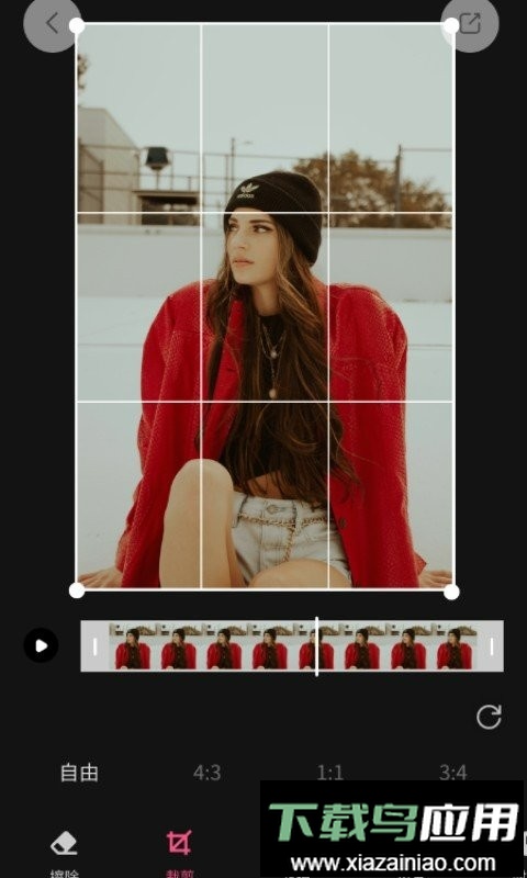 全栈去水印免费版最新版截图1