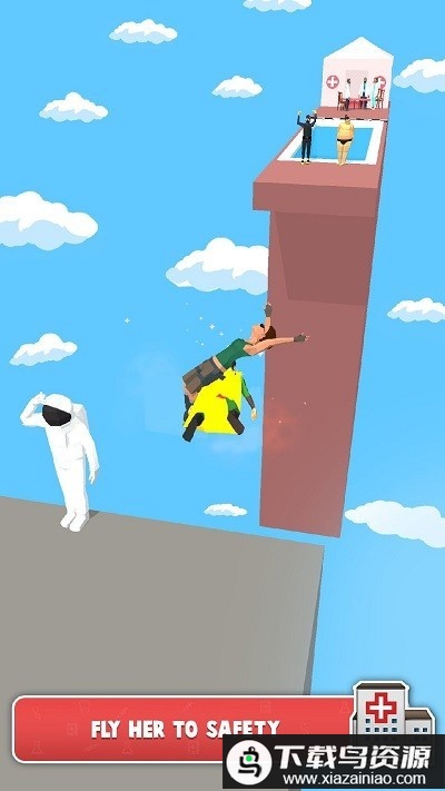 爸爸送儿子去看病最新版最新版截图1