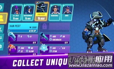 网格朋克大逃杀最新版截图4