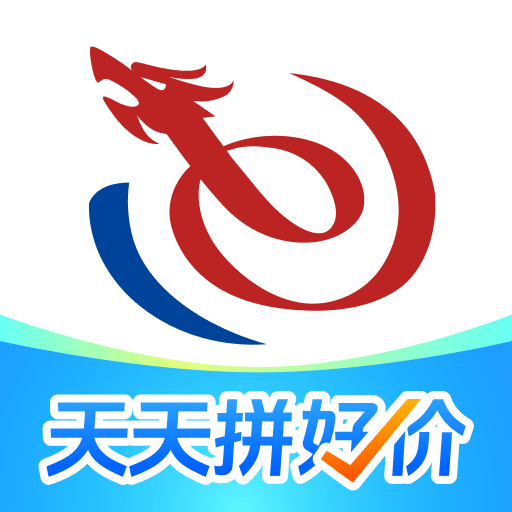 艺龙旅行app官方版下载