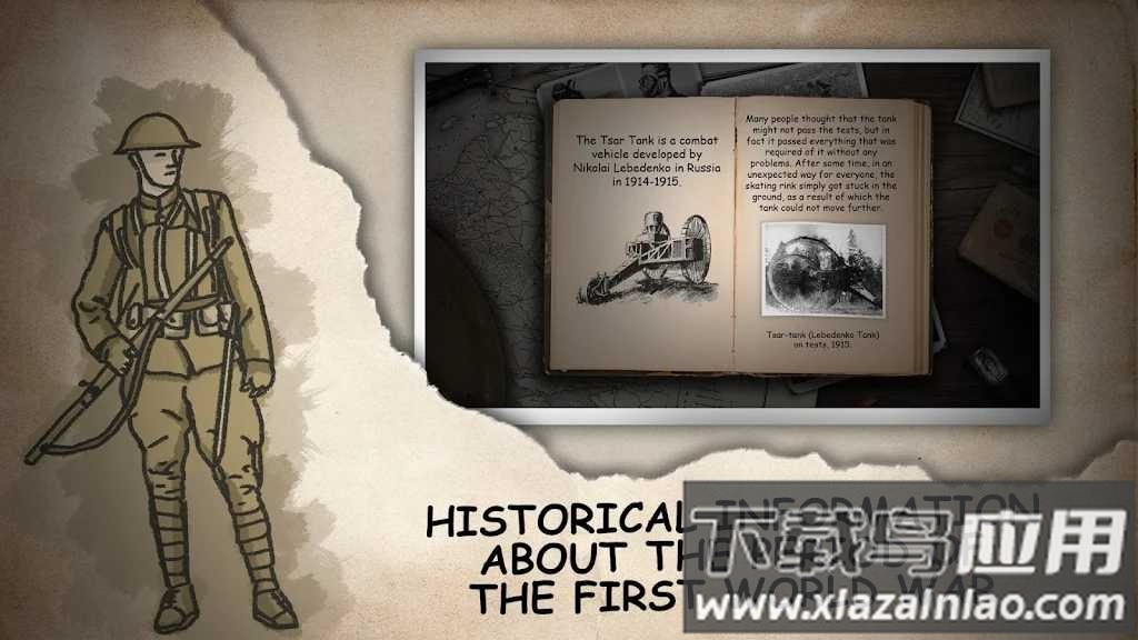 亡灵村EvilVillage最新版截图1