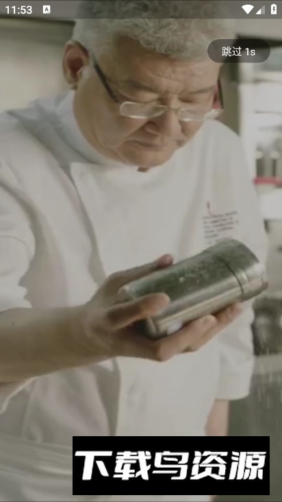 大渔大师课app客户端最新版截图6