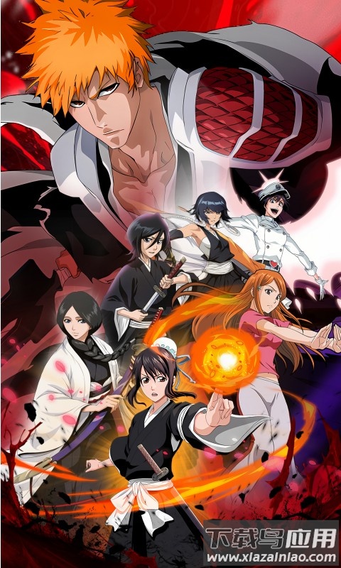 死神：十二番队最新版截图4