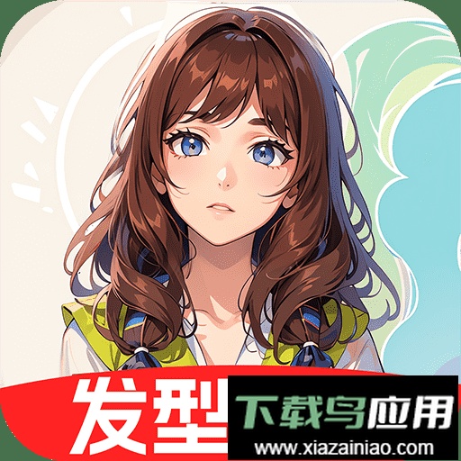 发型设计相机软件免费版最新版截图3