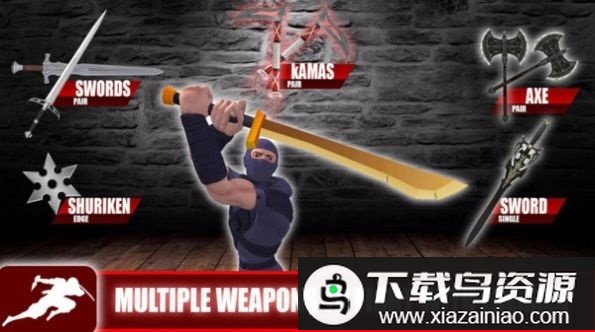 忍者模拟器游戏最新版截图4