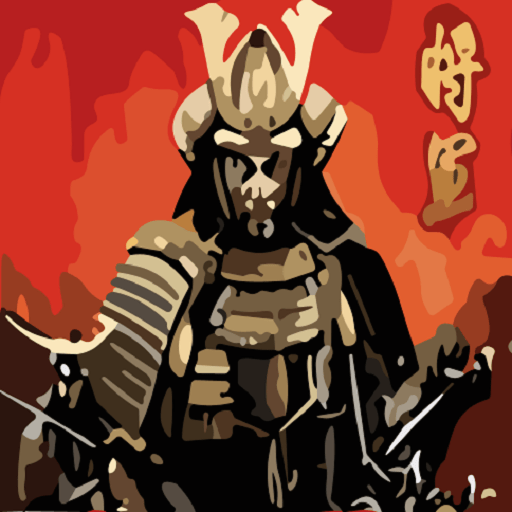 幕府将军2全面战争(TW Battles)