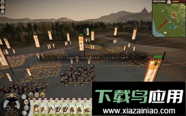 幕府将军2全面战争(TW Battles)最新版截图1