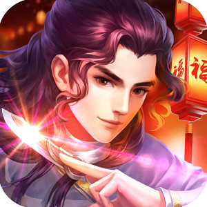 大掌门2官方正版安装包