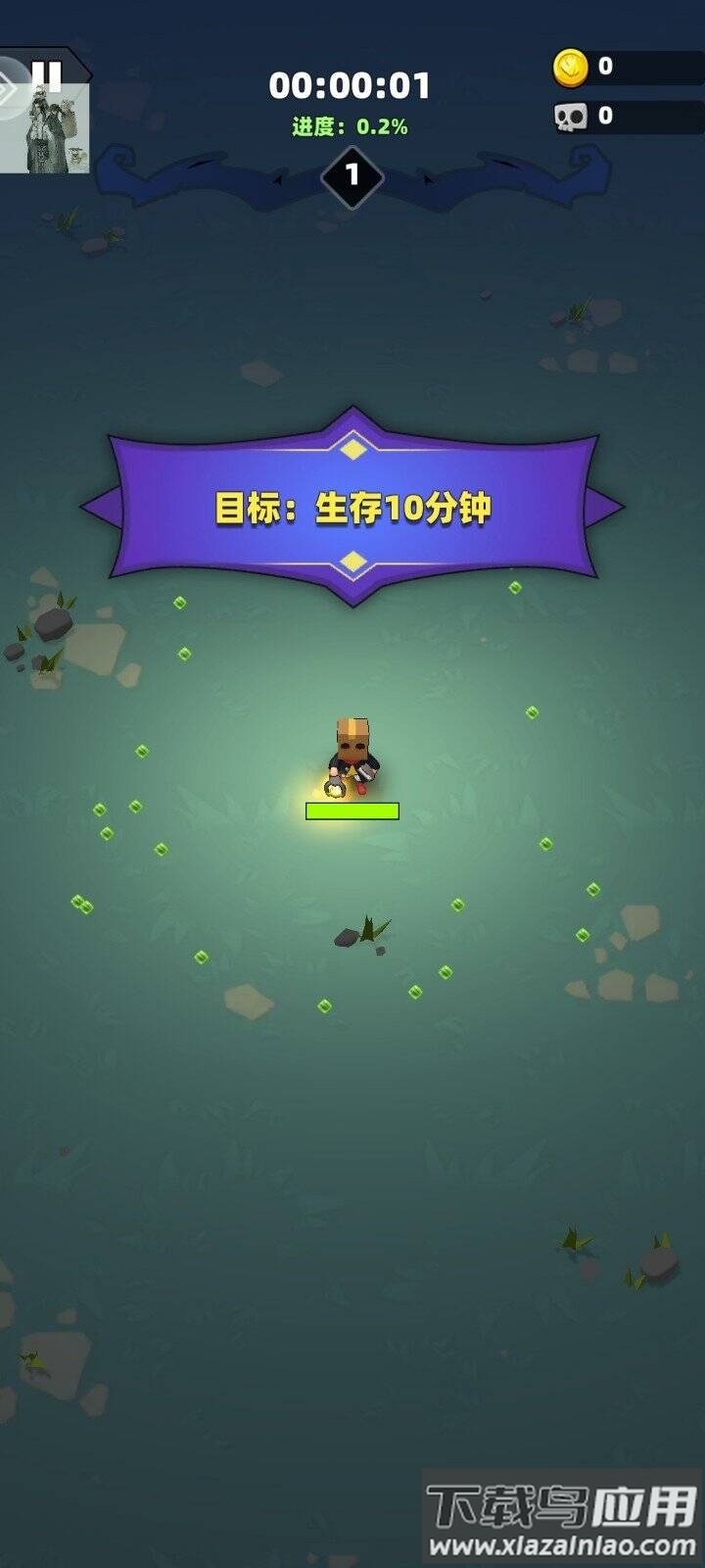 勇闯恶魔城最新版截图1