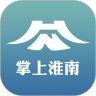 掌上淮南APP