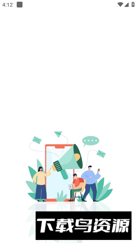 剧剧哟影视软件最新版截图1