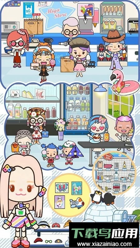 托卡小镇城堡中文版最新版截图2