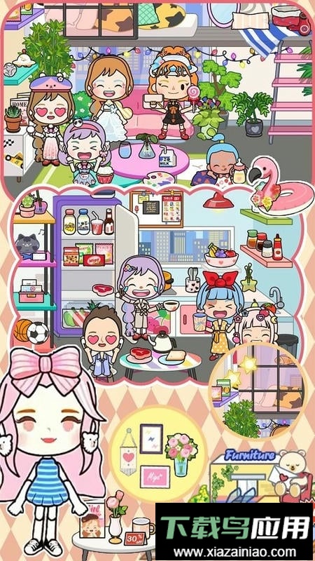 托卡小镇城堡中文版最新版截图4