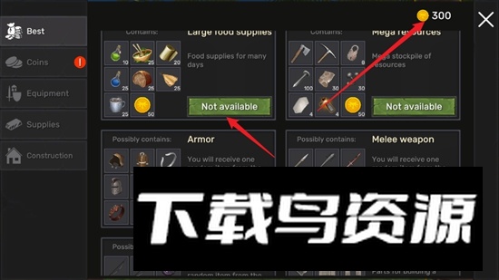 未知岛屿生存无限金币最新版最新版截图3