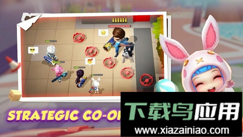 逃跑吧少年国际服版本(Hunt and hide)最新版截图2