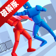 Stickman Ragdoll Fighter: Bash火柴人布娃娃战斗无限金币版内置菜单版