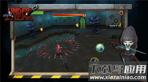 梦境之下UTD最新版截图1