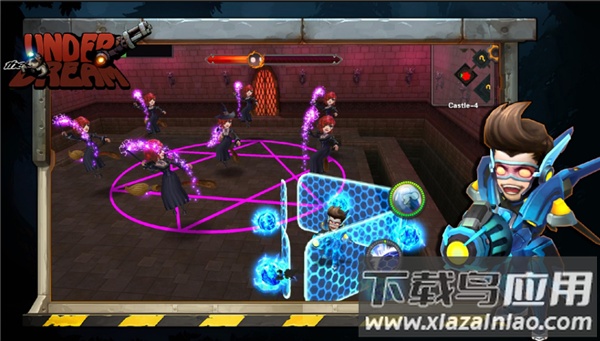 梦境之下UTD最新版截图2