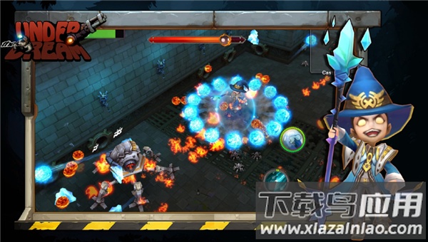 梦境之下UTD最新版截图3