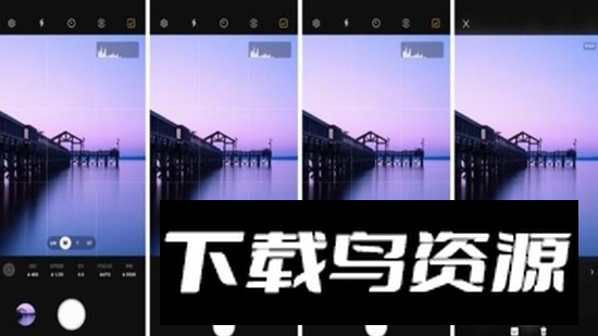 三星Expert RAW相机软件最新版截图3