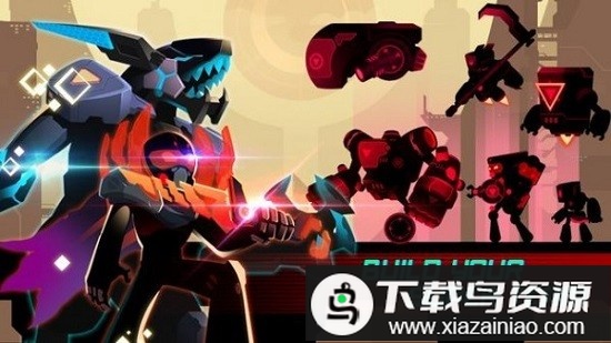 挑战联盟游戏最新版截图2