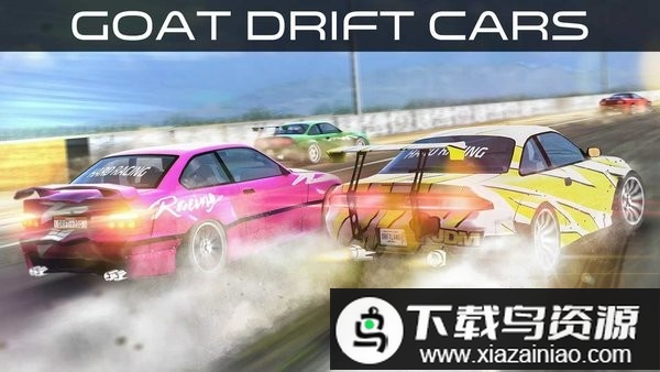 3d漂移赛车模拟器最新版最新版截图2