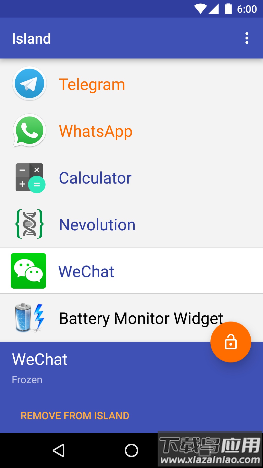 炼妖壶app最新版截图1