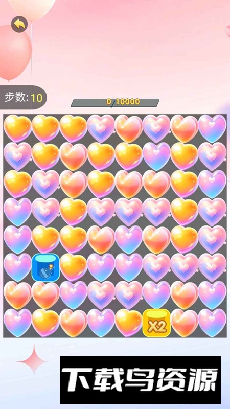 广游迷阵官方正版免费版最新版截图2