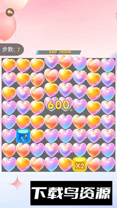 广游迷阵官方正版免费版最新版截图4