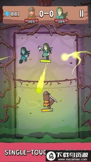 幻想网球游戏截图3