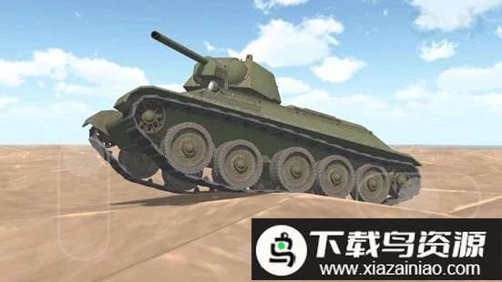 坦克战争模拟器游戏最新版截图2