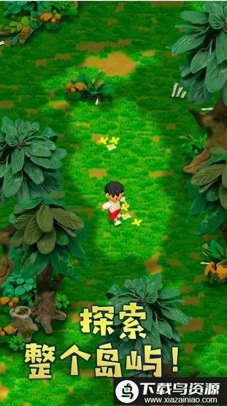 开心咕咕岛手游最新版截图2