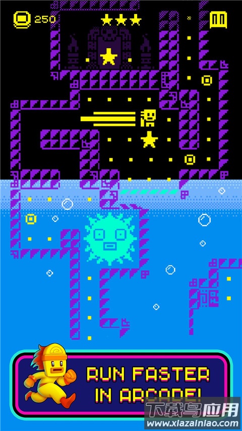 假面之墓游戏(Tomb of the Mask)截图2