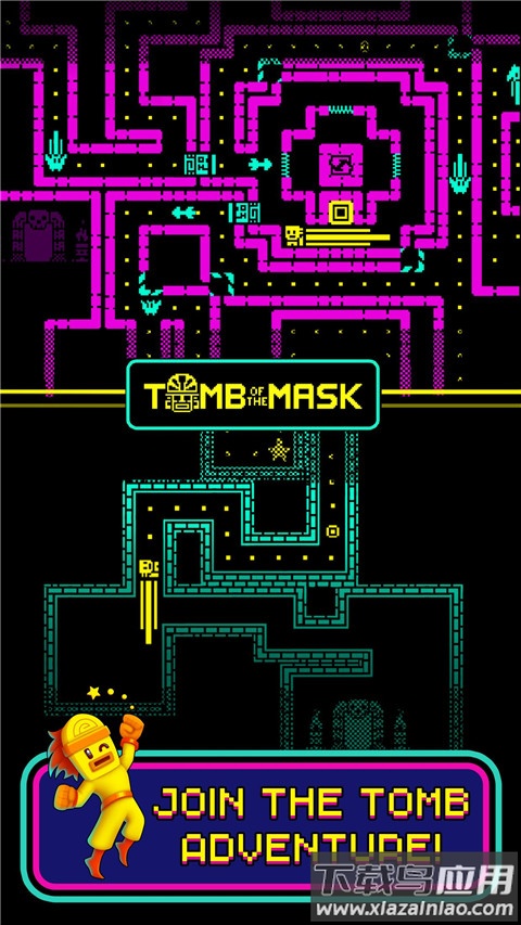 假面之墓游戏(Tomb of the Mask)截图4