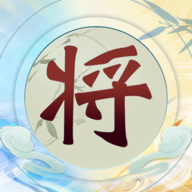 将了个将游戏最新版