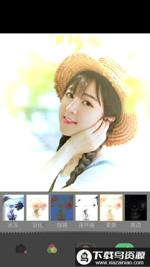 snow贴纸相机app最新版截图1