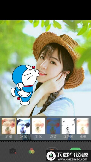snow贴纸相机app最新版截图2