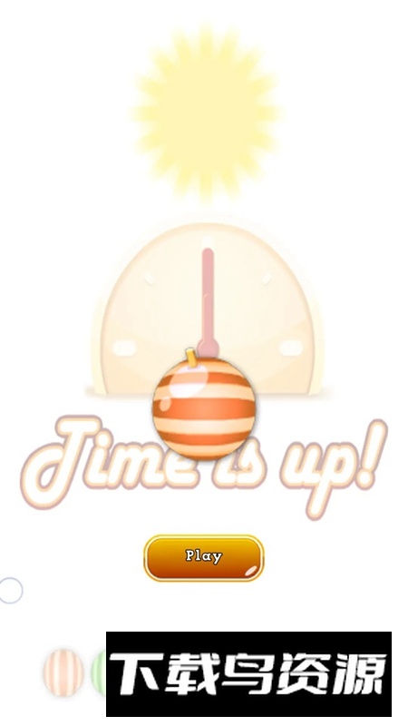 球球畅消消游戏手机版最新版截图1