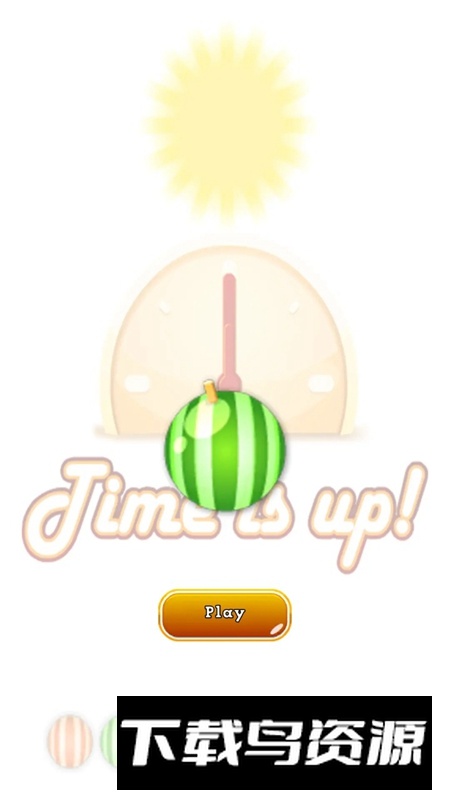 球球畅消消游戏手机版最新版截图4