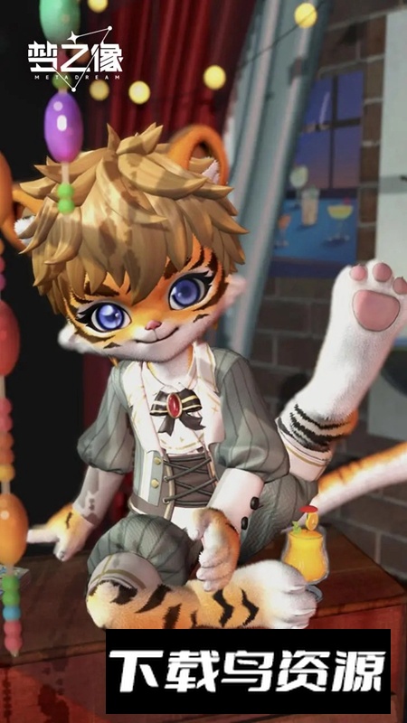 梦之像游戏官方正版最新版截图1