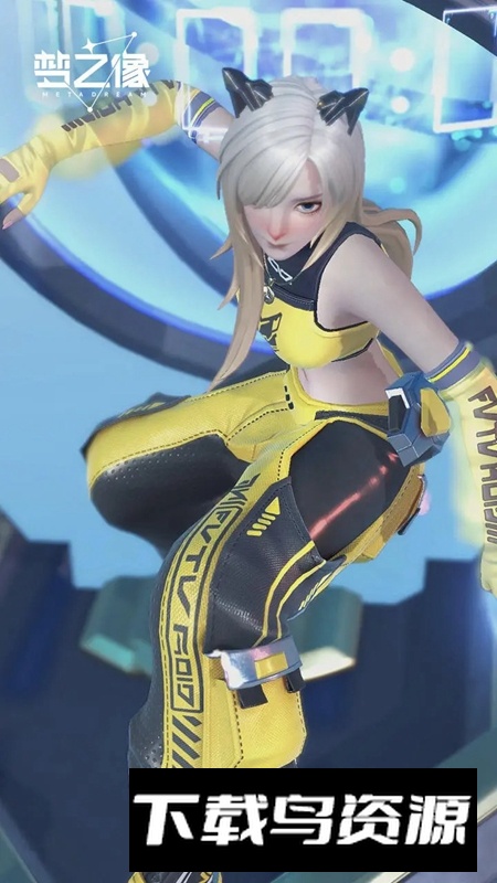 梦之像游戏官方正版最新版截图2