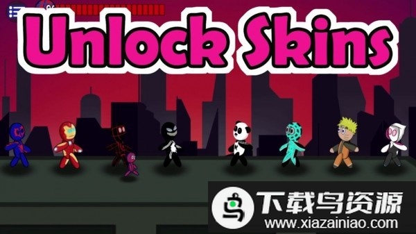 蜘蛛娃娃游戏最新版截图3