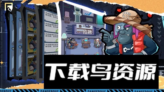 升棺梦游戏最新版截图2