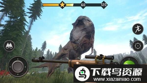 侏罗纪致命射手手机版最新版截图1