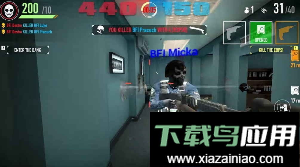 收获日2(PDCW)最新版截图1