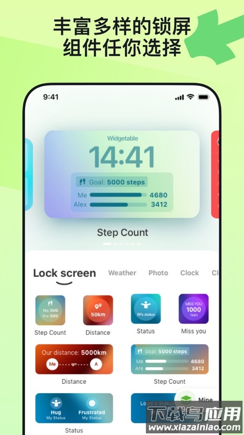 widgetable情侣小组件(Lock Screen- Widgetable)最新版截图3