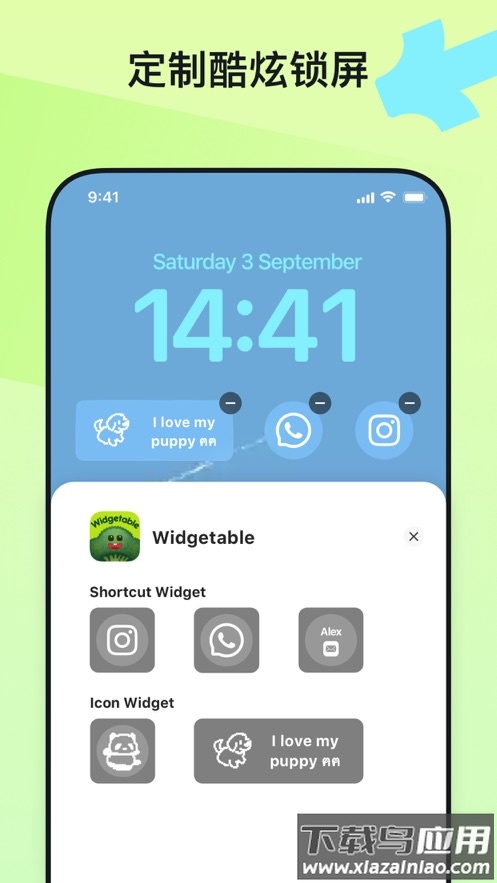 widgetable情侣小组件(Lock Screen- Widgetable)最新版截图4