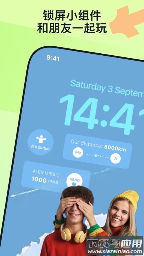 widgetable情侣小组件(Lock Screen- Widgetable)最新版截图5